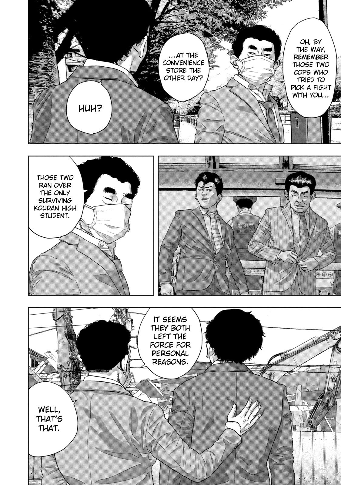 Under Ninja Chapter 76 page 8 - 
