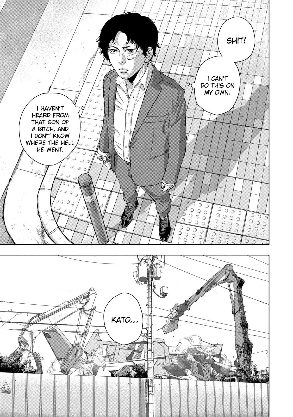 Under Ninja Chapter 76 page 9 - 