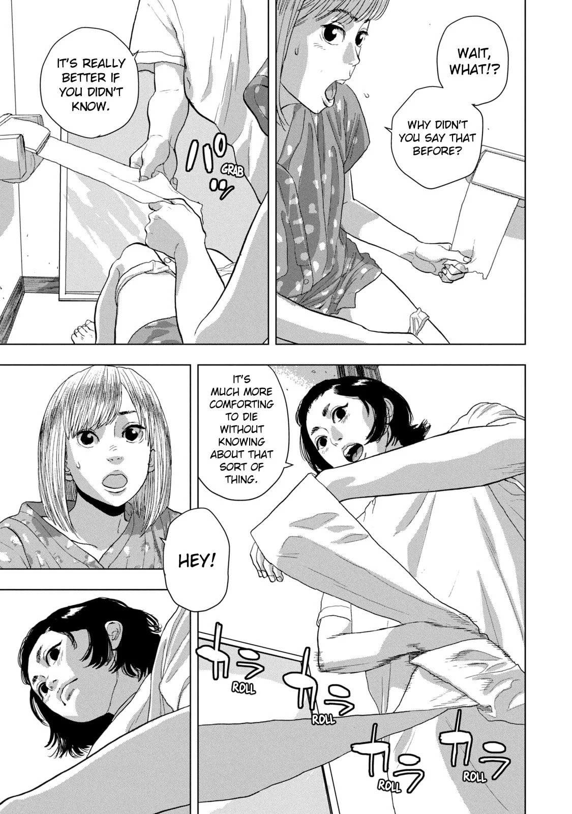 Under Ninja Chapter 77 page 11 - 