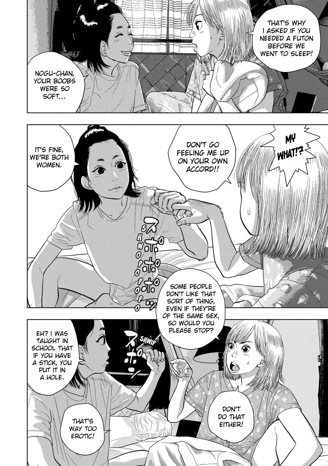 Under Ninja Chapter 77 page 6 - 