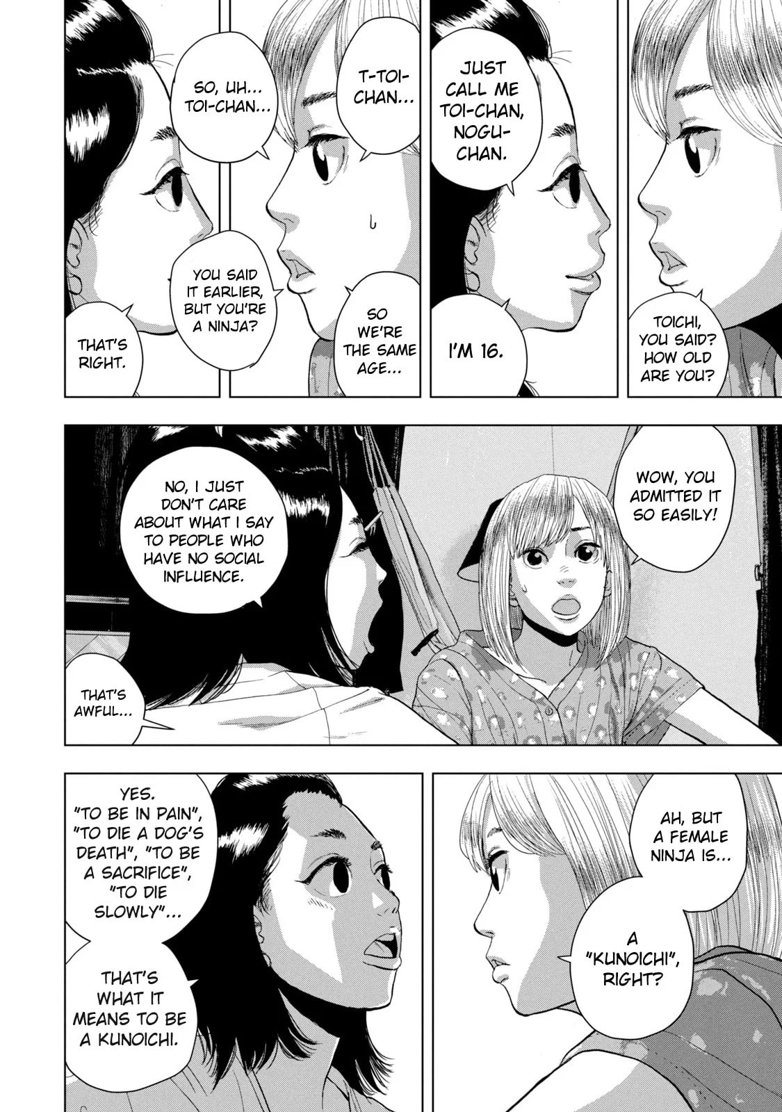 Under Ninja Chapter 77 page 8 - 