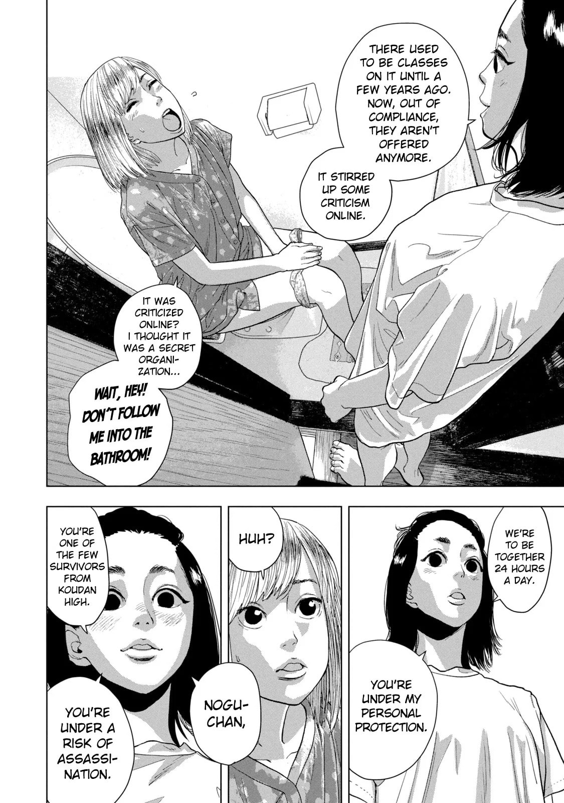 Under Ninja Chapter 77 page 10 - 
