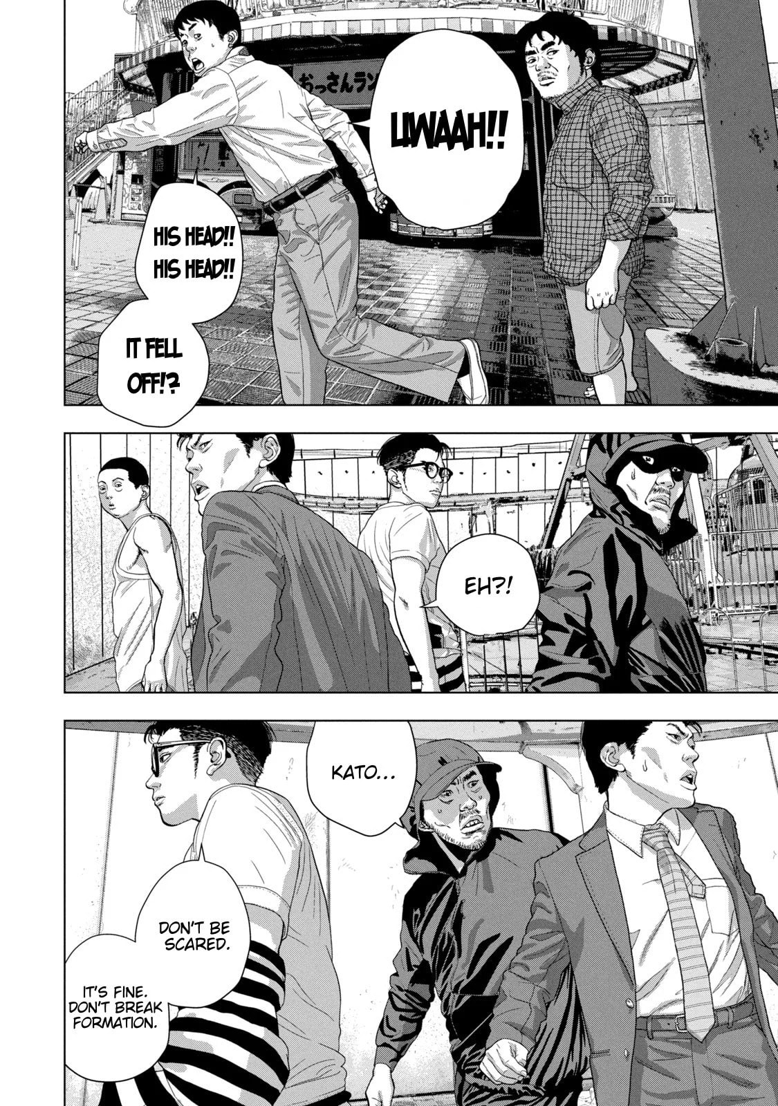 Under Ninja Chapter 78 page 11 - 