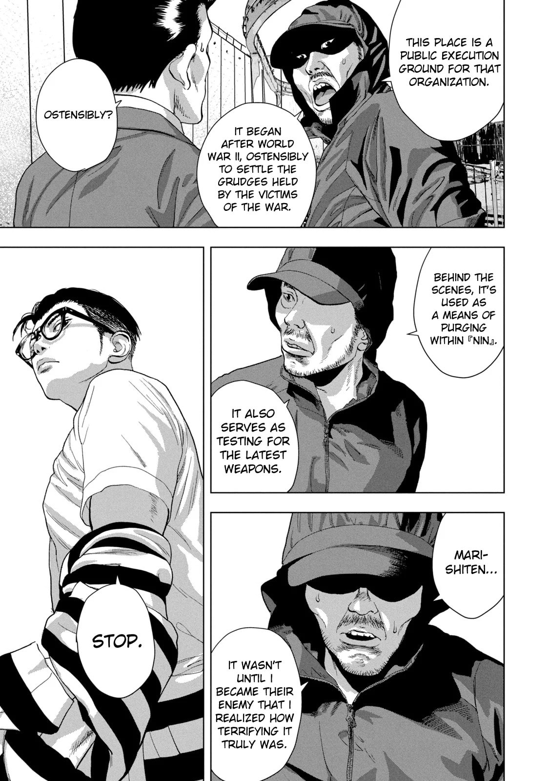 Under Ninja Chapter 78 page 14 - 