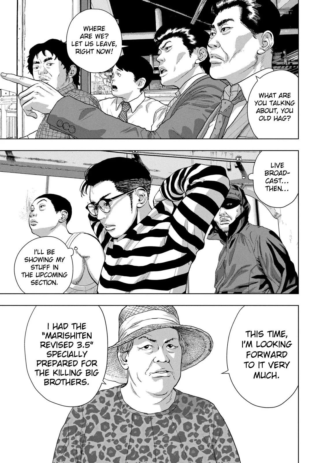 Under Ninja Chapter 78 page 6 - 