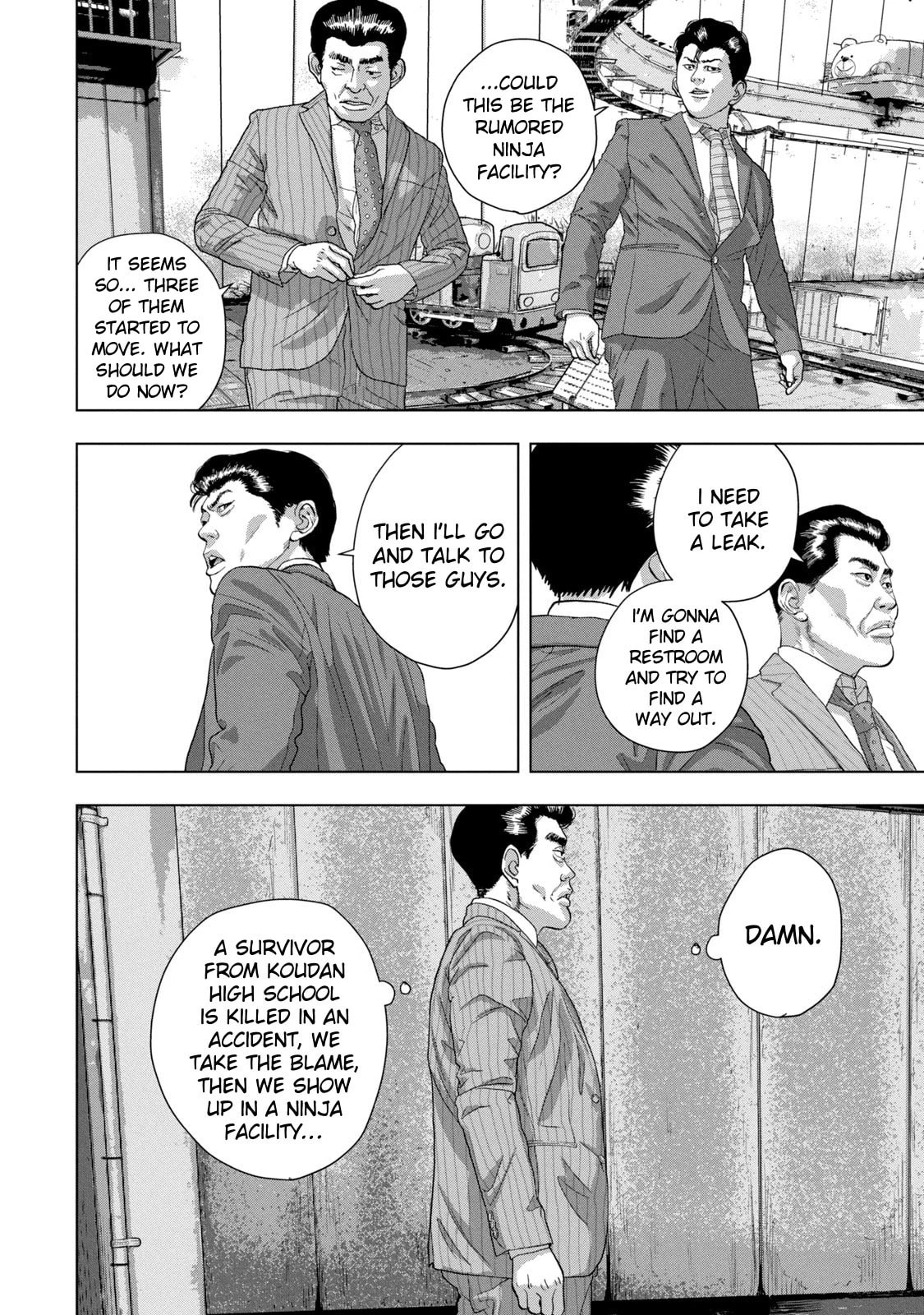 Under Ninja Chapter 78 page 9 - 