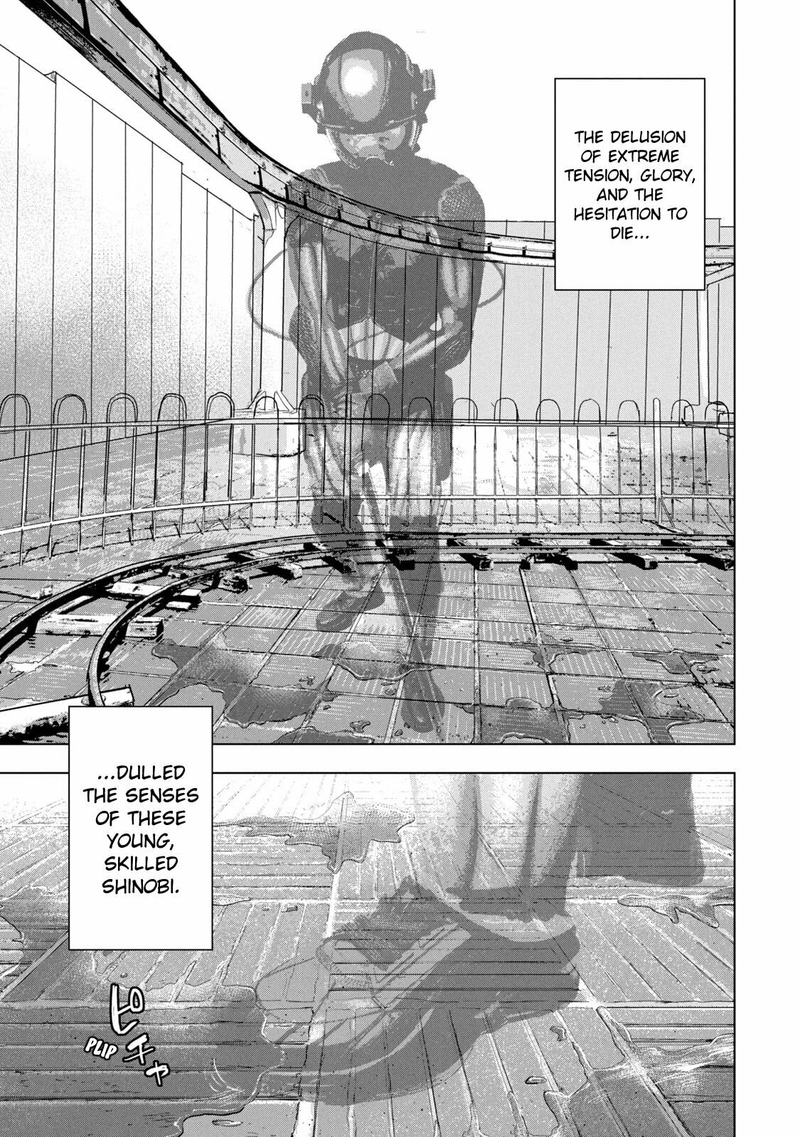Under Ninja Chapter 79 page 12 - 