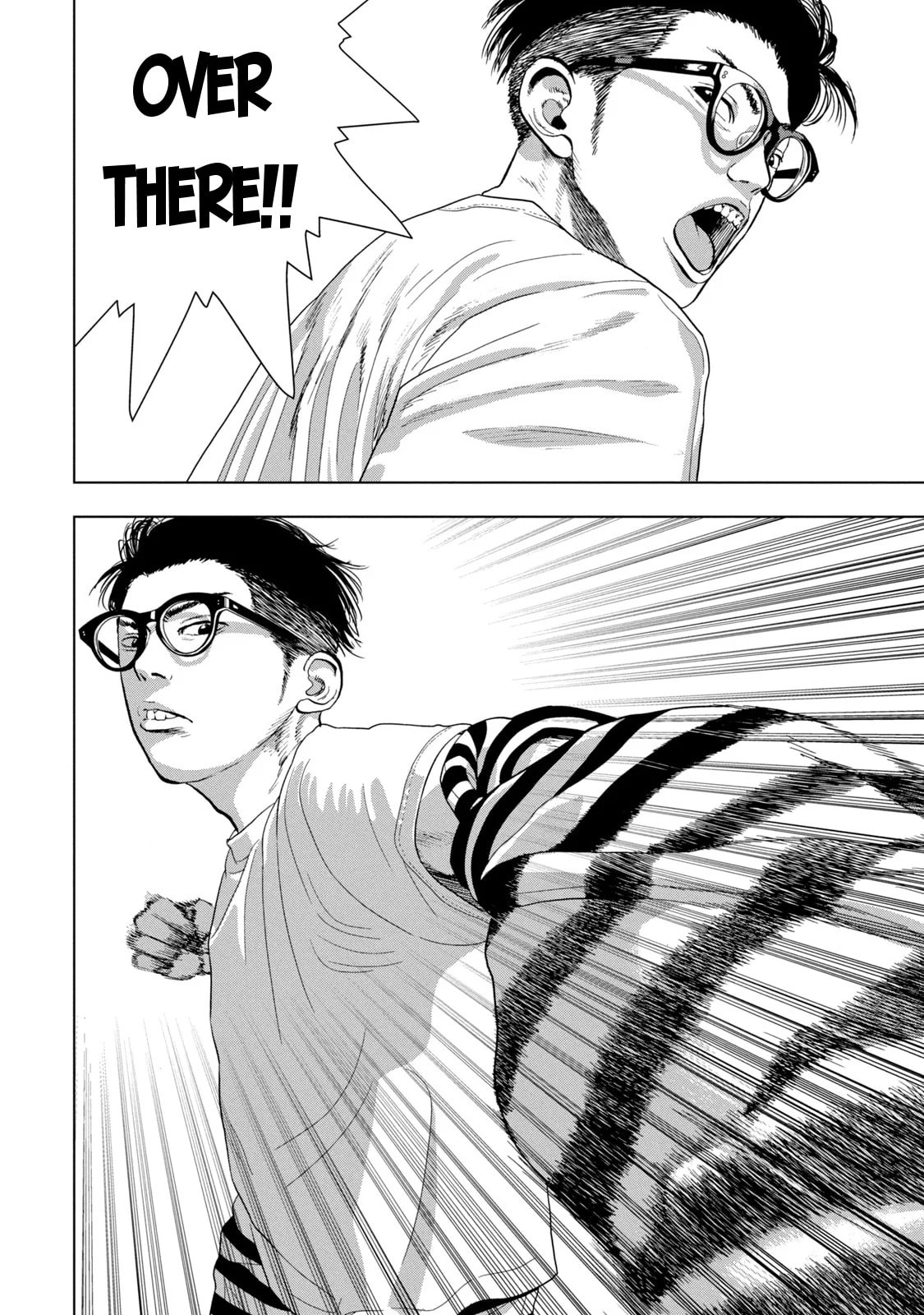 Under Ninja Chapter 79 page 13 - 