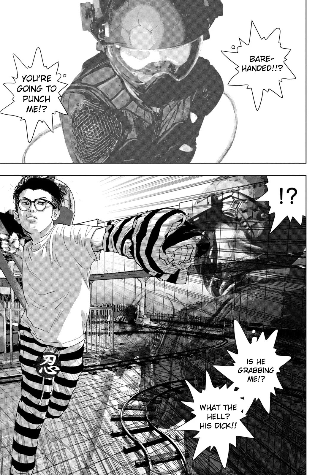Under Ninja Chapter 79 page 14 - 