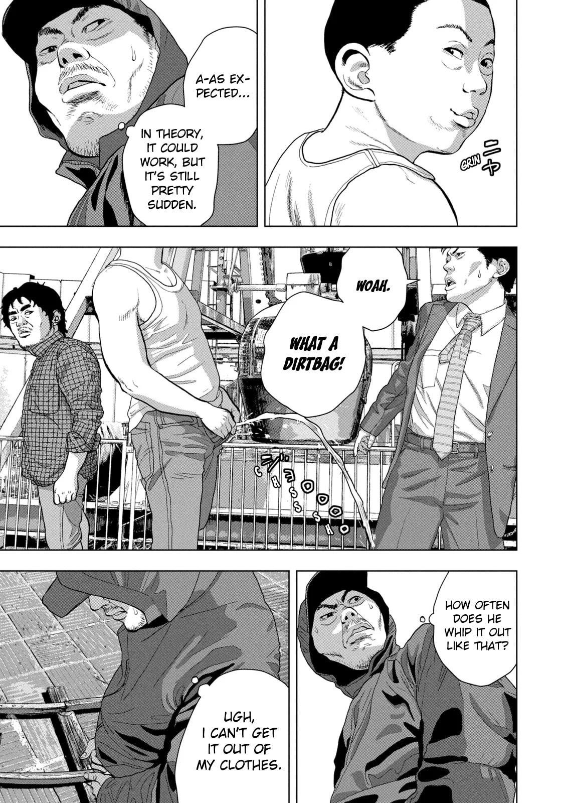 Under Ninja Chapter 79 page 3 - 