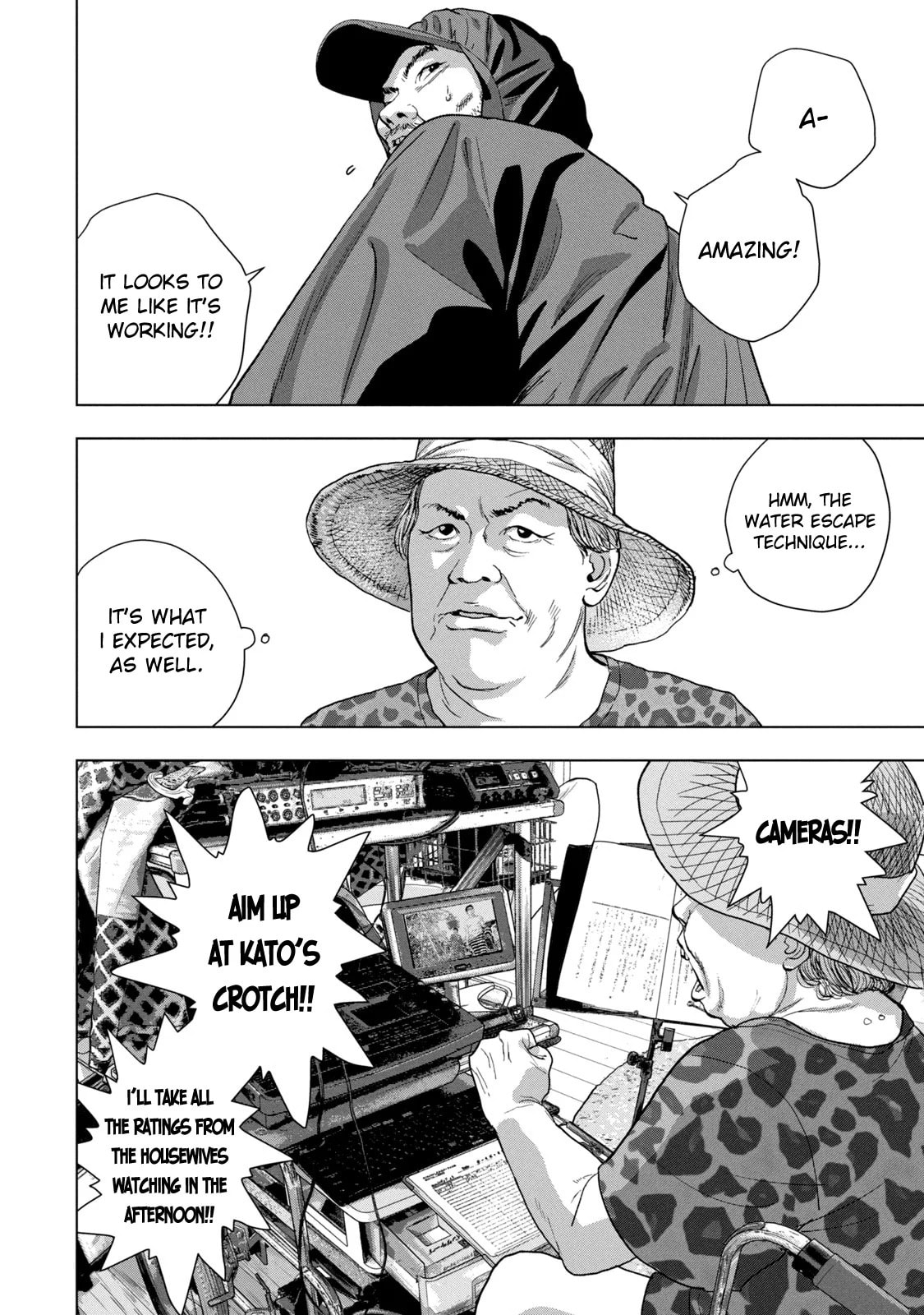 Under Ninja Chapter 79 page 5 - 