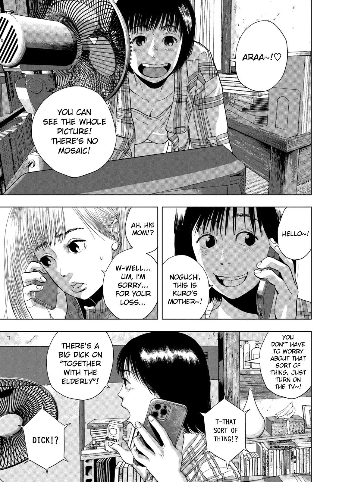 Under Ninja Chapter 79 page 6 - 