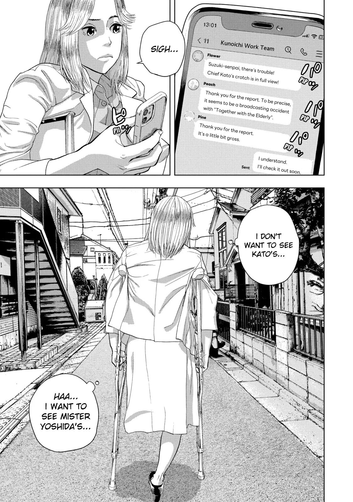 Under Ninja Chapter 79 page 8 - 