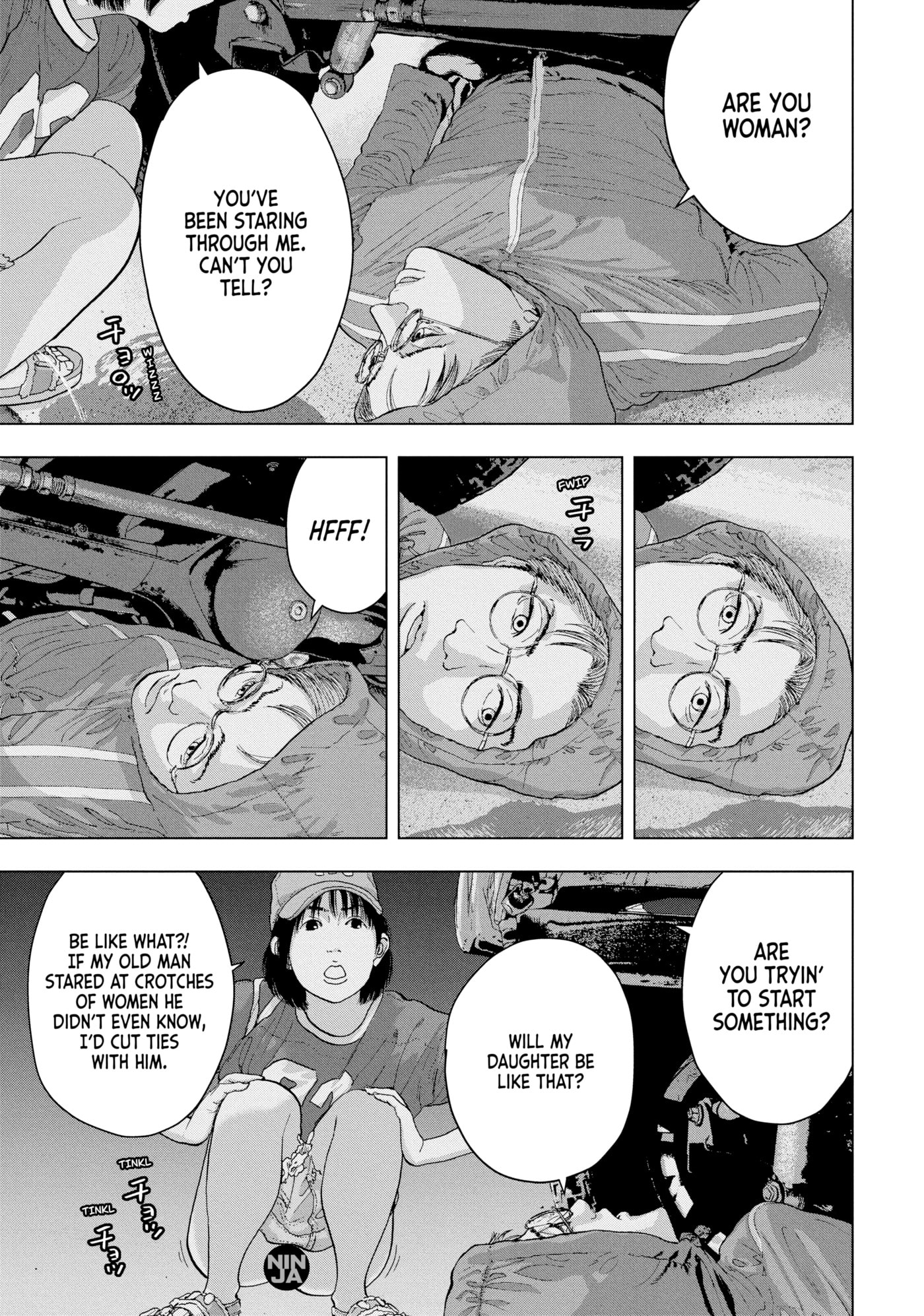 Under Ninja Chapter 8 page 3 - 