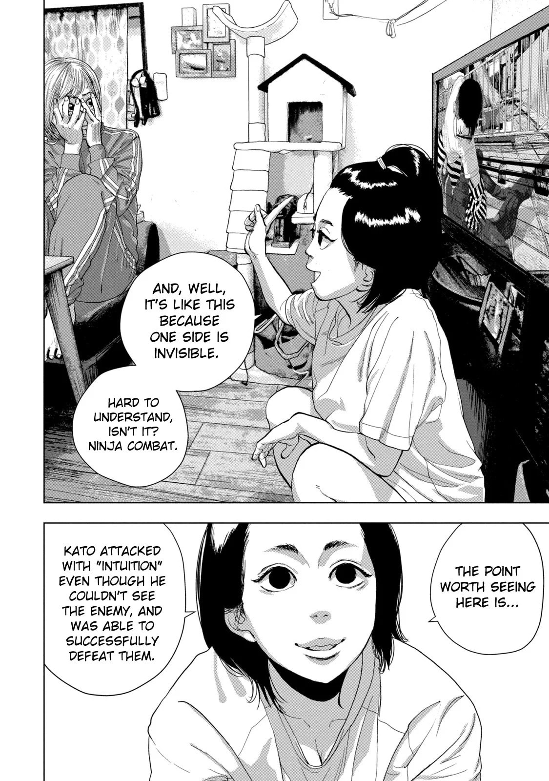 Under Ninja Chapter 80 page 2 - 