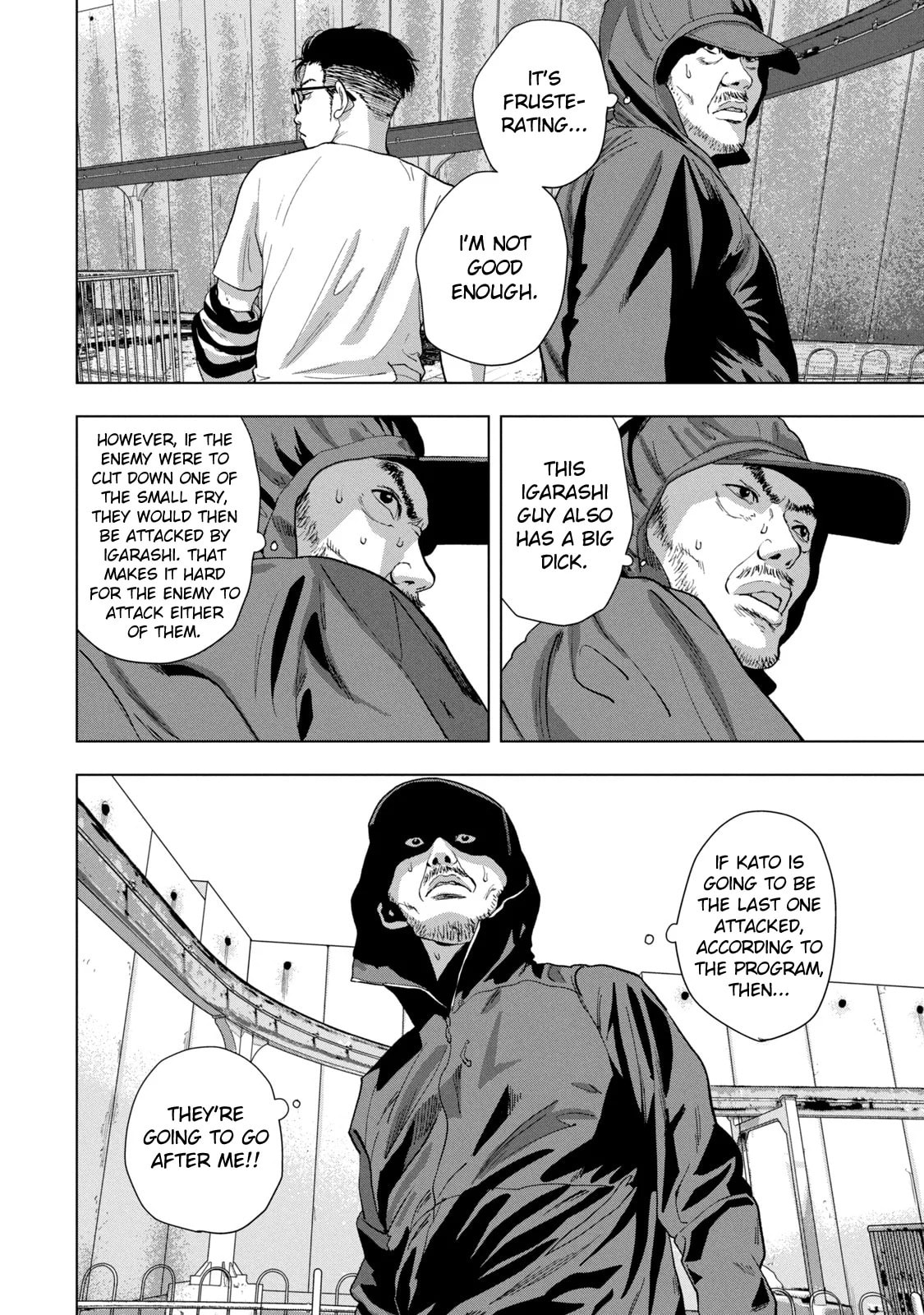 Under Ninja Chapter 80 page 12 - 