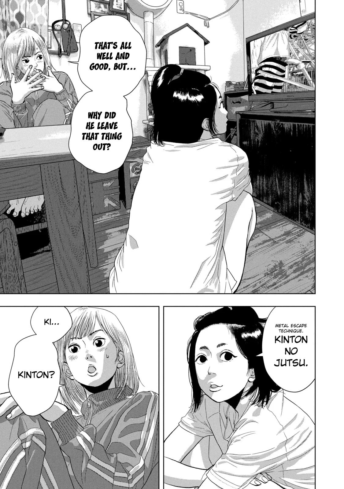 Under Ninja Chapter 80 page 3 - 