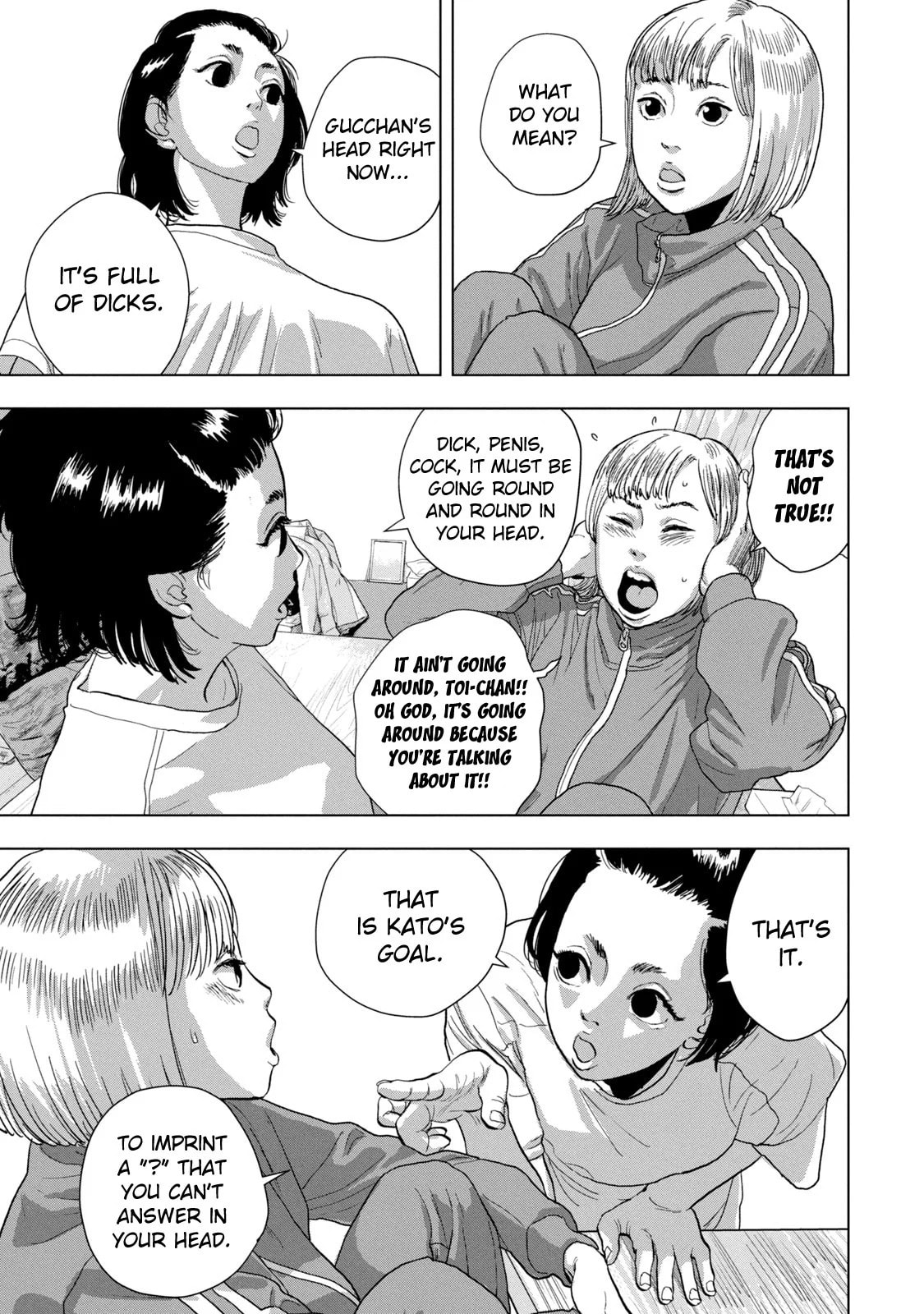 Under Ninja Chapter 80 page 7 - 