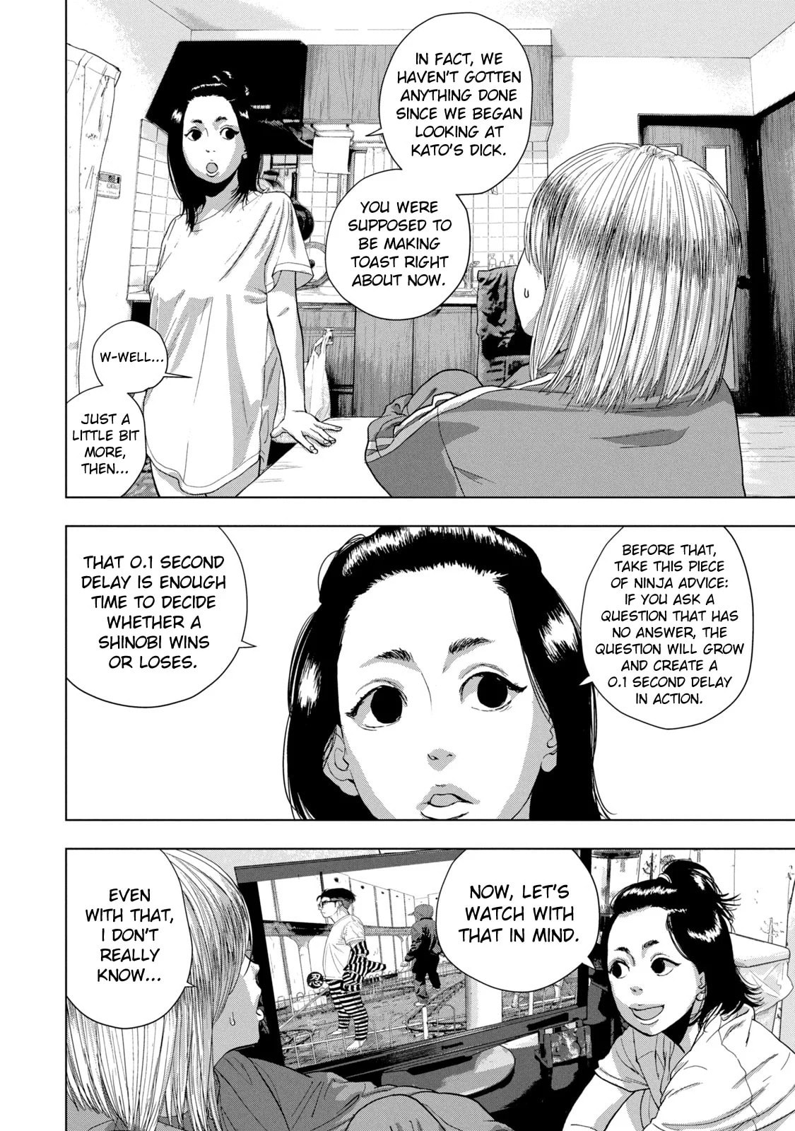 Under Ninja Chapter 80 page 8 - 
