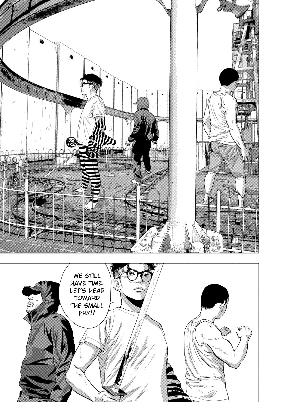 Under Ninja Chapter 80 page 9 - 