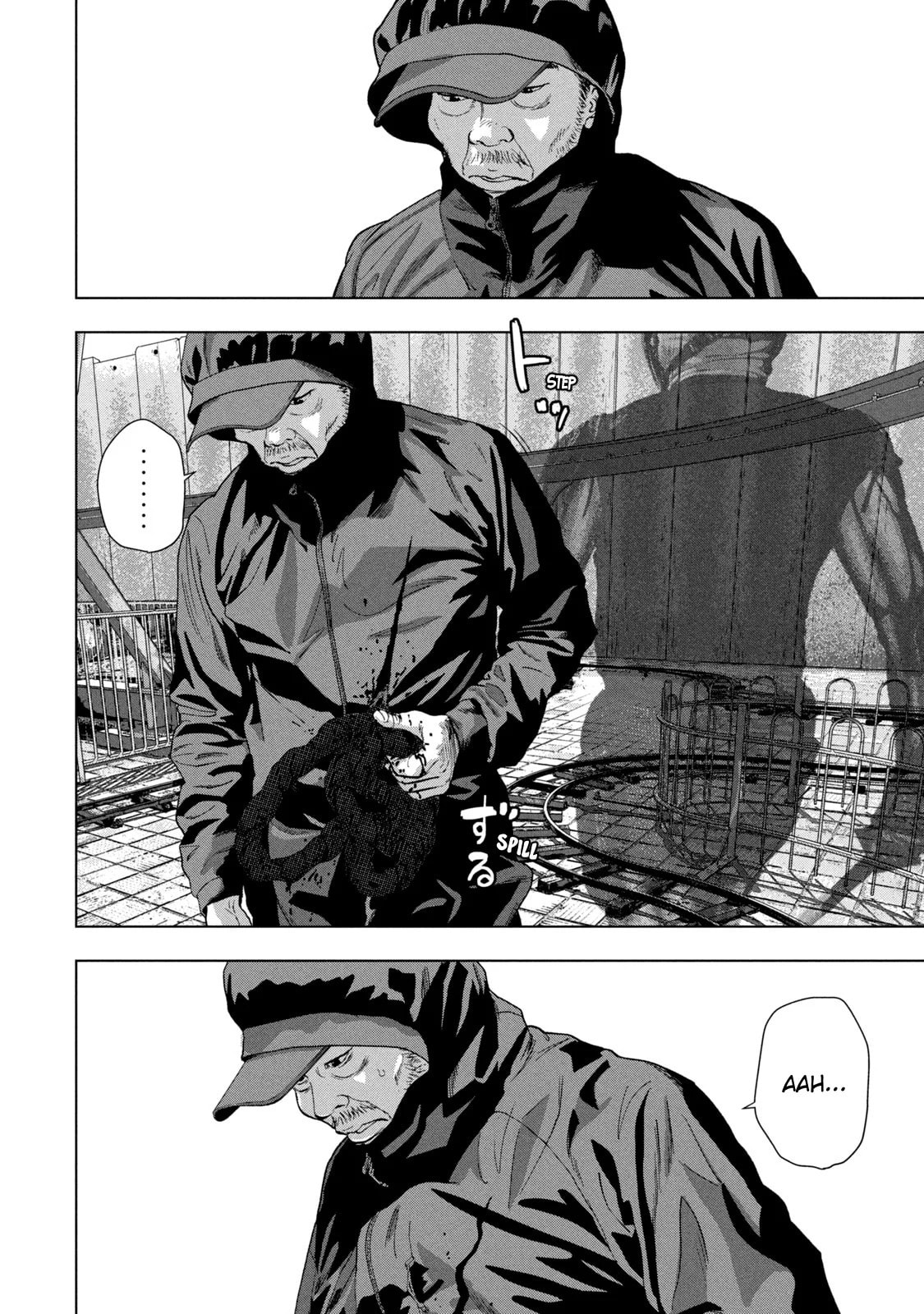 Under Ninja Chapter 81 page 2 - 