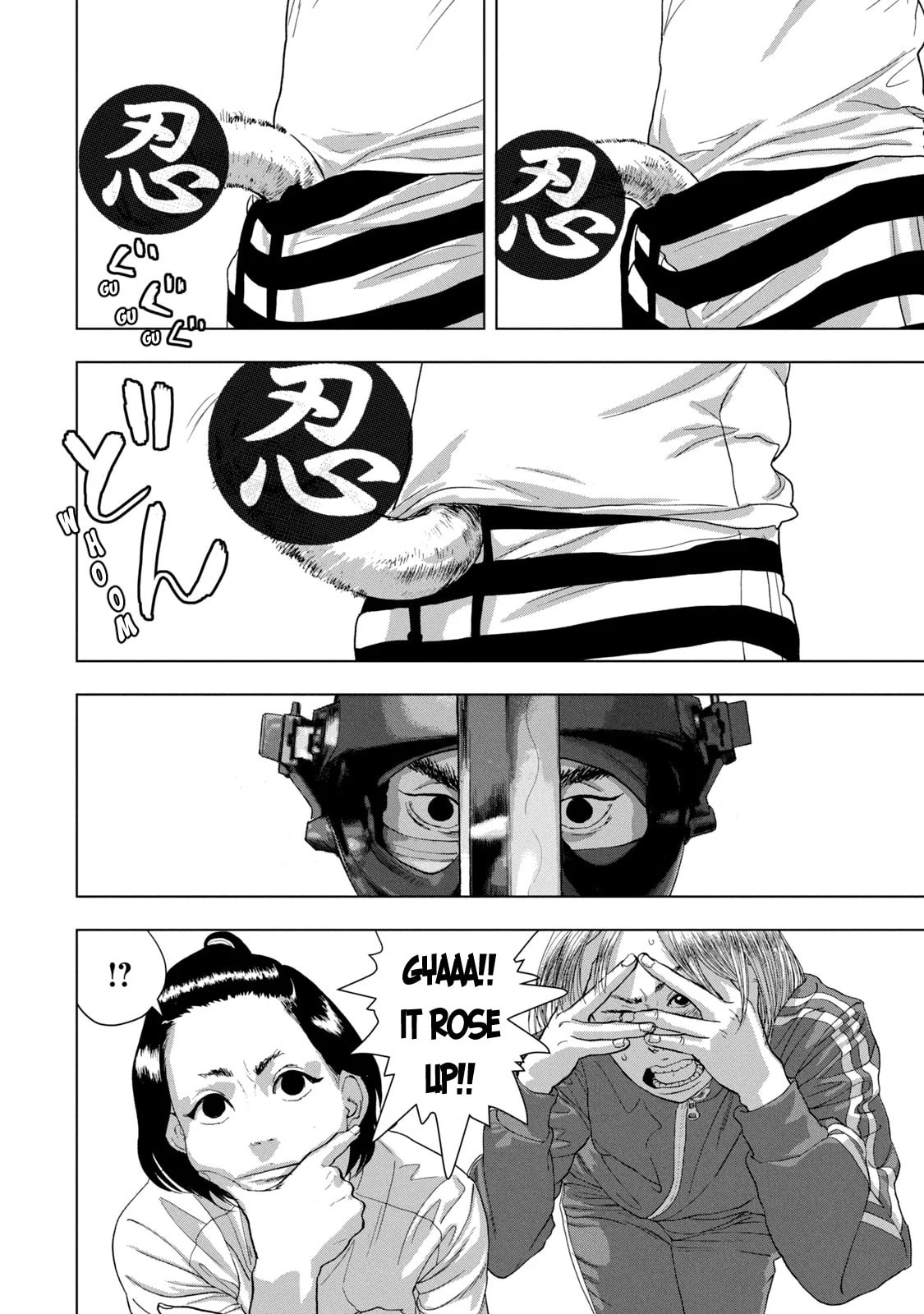 Under Ninja Chapter 81 page 11 - 