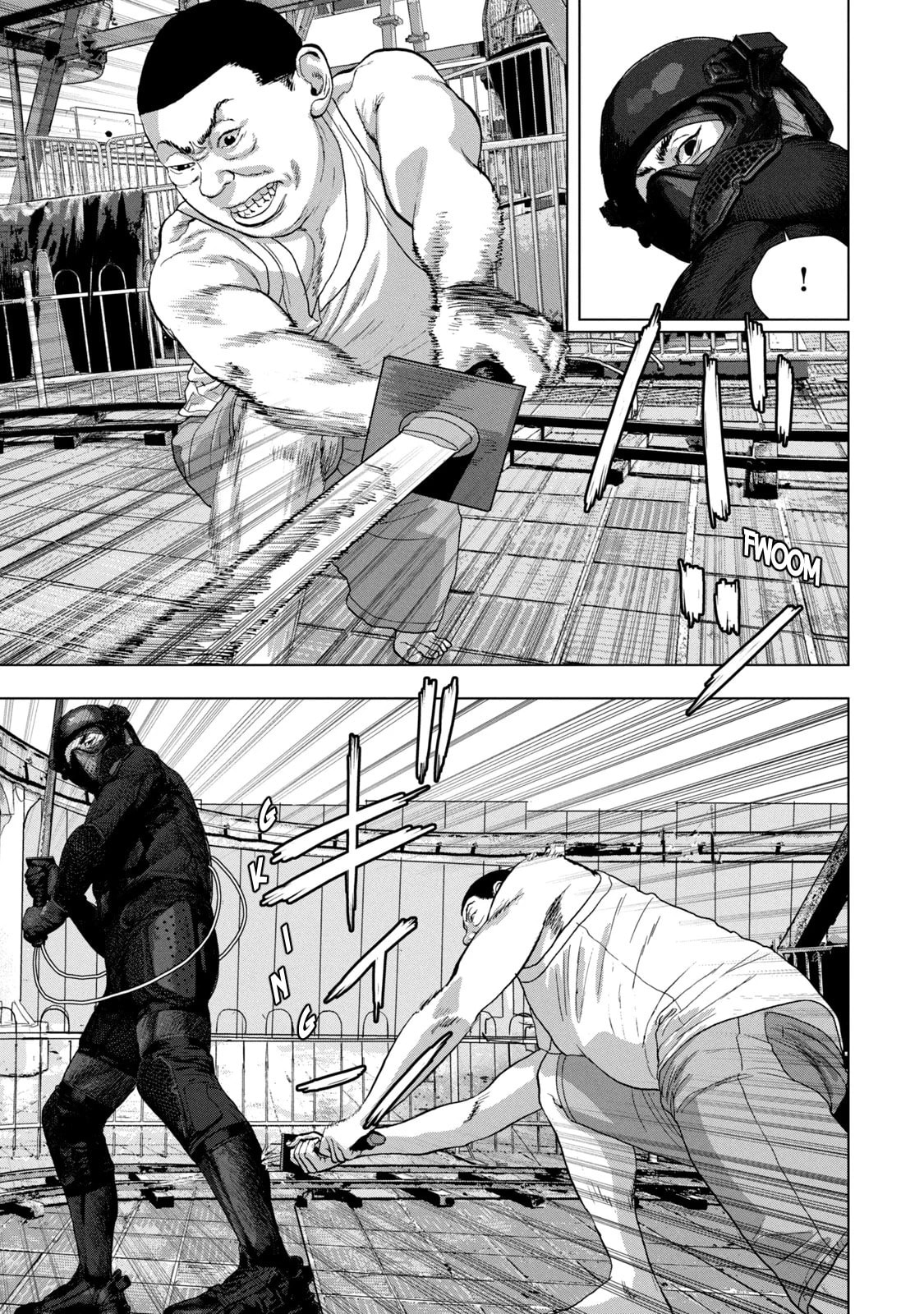 Under Ninja Chapter 81 page 12 - 