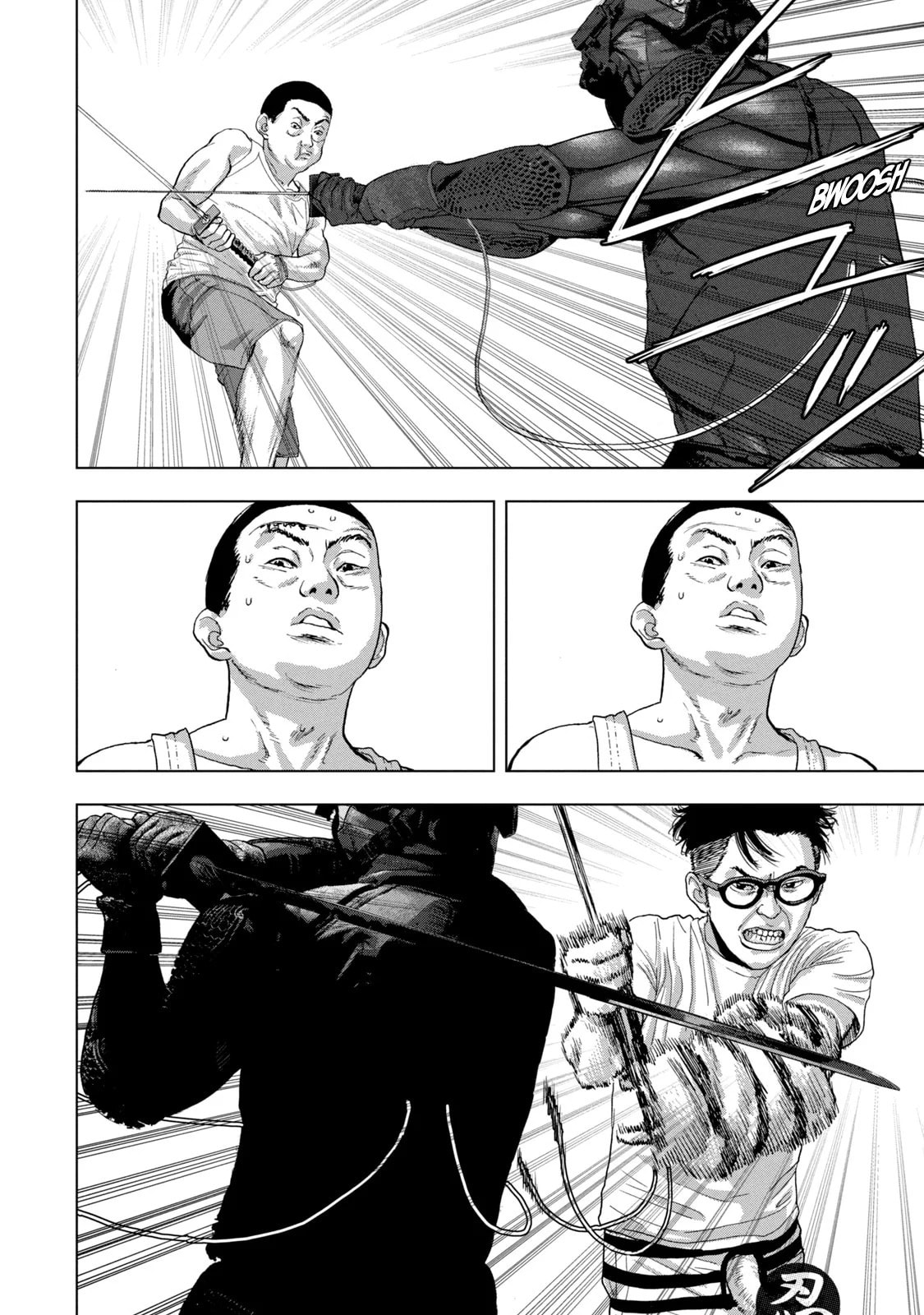 Under Ninja Chapter 81 page 13 - 