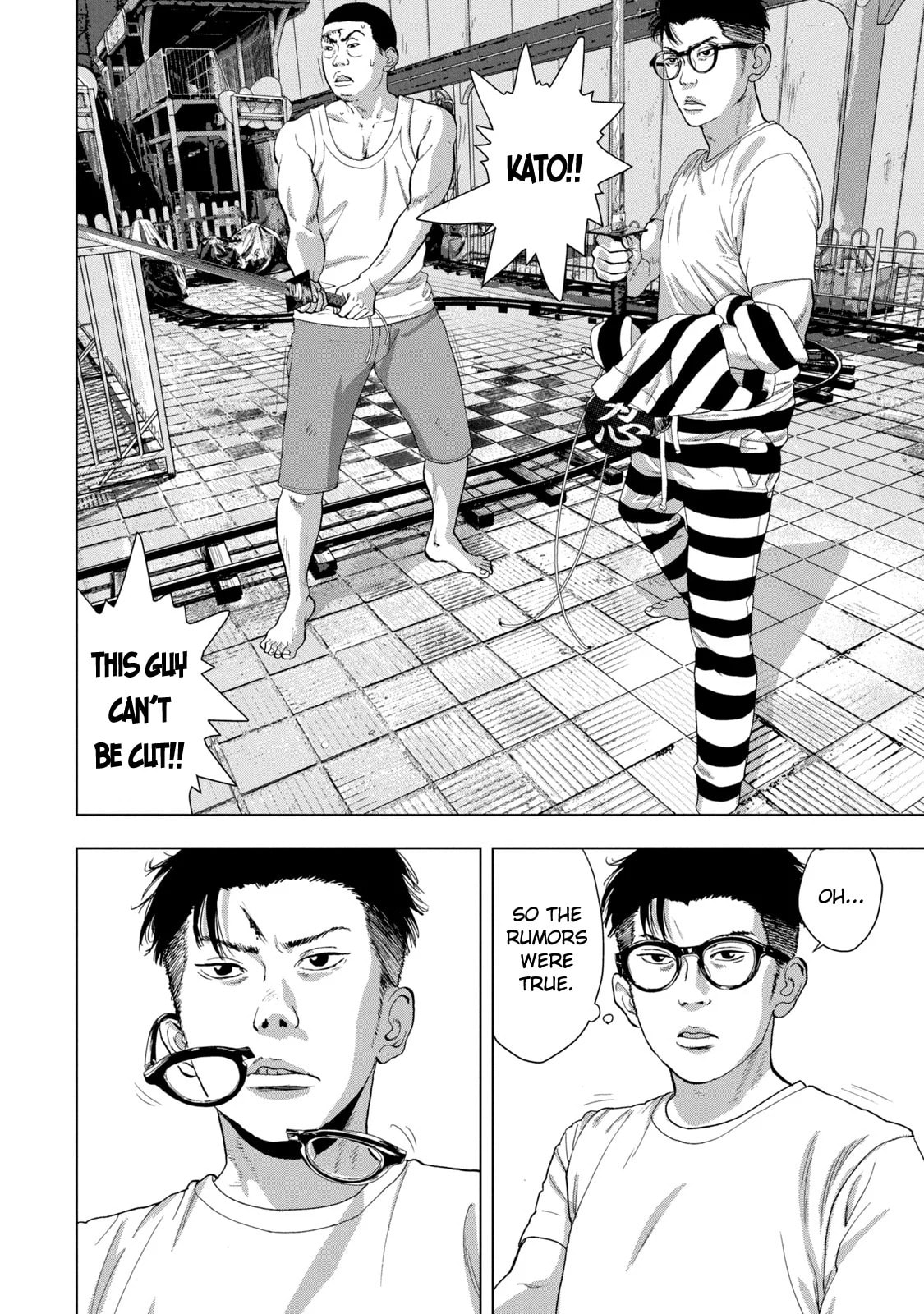 Under Ninja Chapter 81 page 15 - 