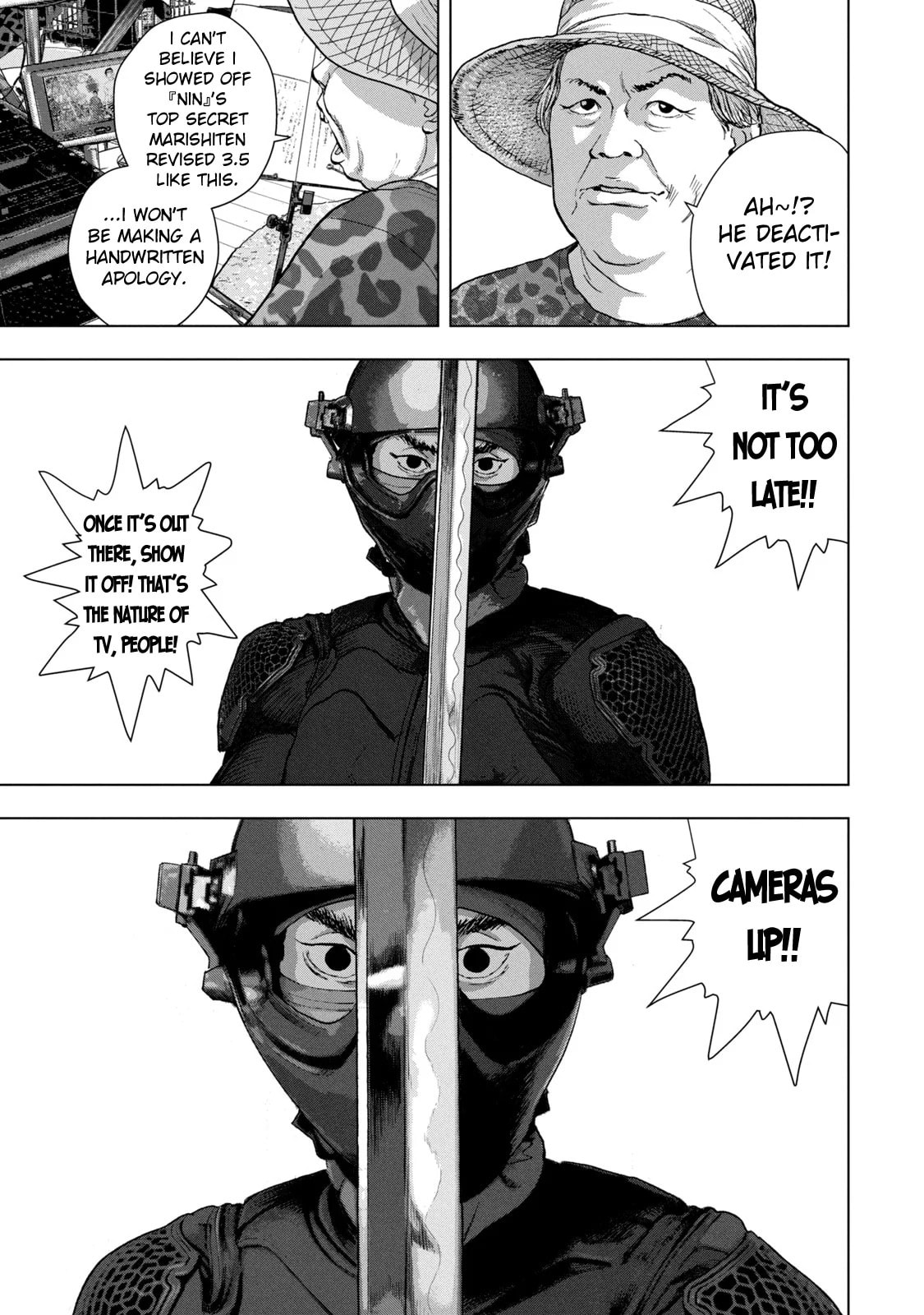 Under Ninja Chapter 81 page 7 - 