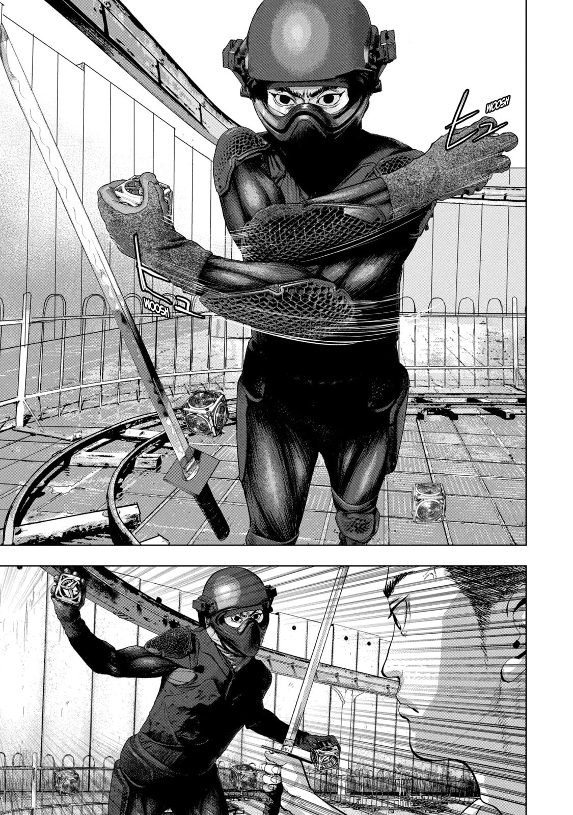 Under Ninja Chapter 82 page 12 - 