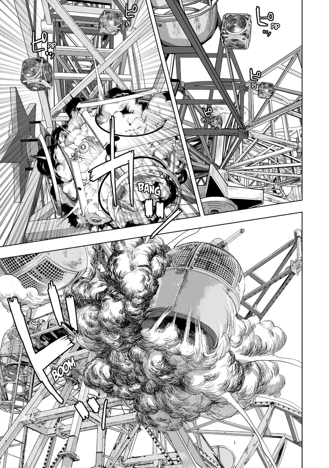 Under Ninja Chapter 82 page 15 - 