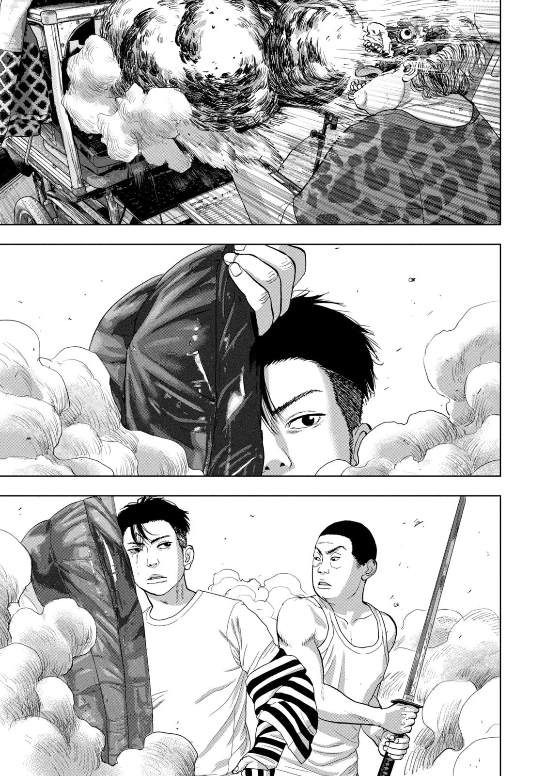 Under Ninja Chapter 82 page 18 - 