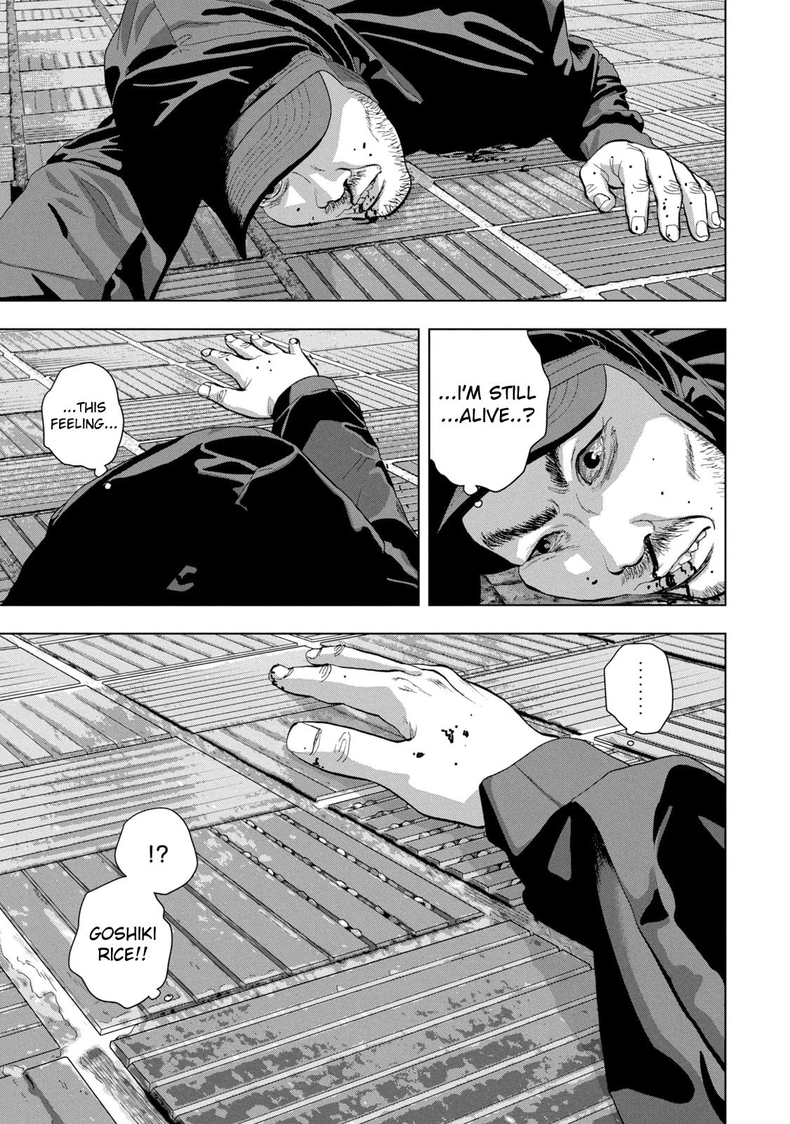 Under Ninja Chapter 82 page 6 - 