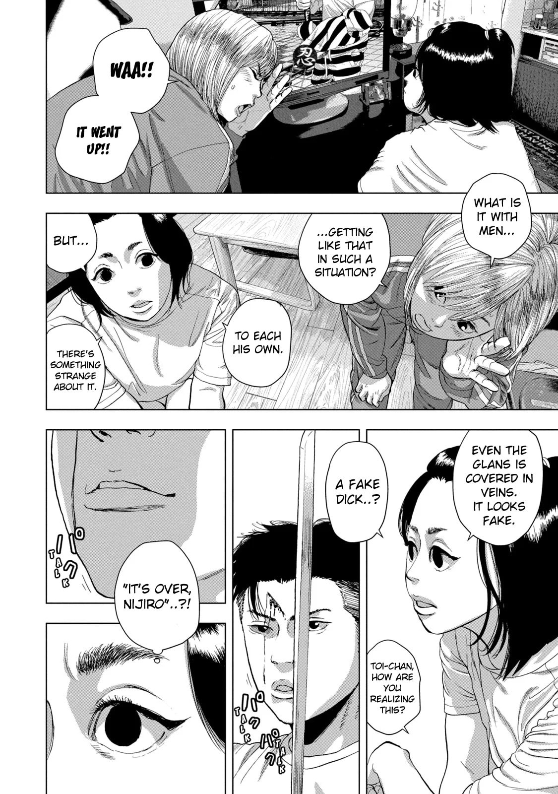 Under Ninja Chapter 82 page 7 - 