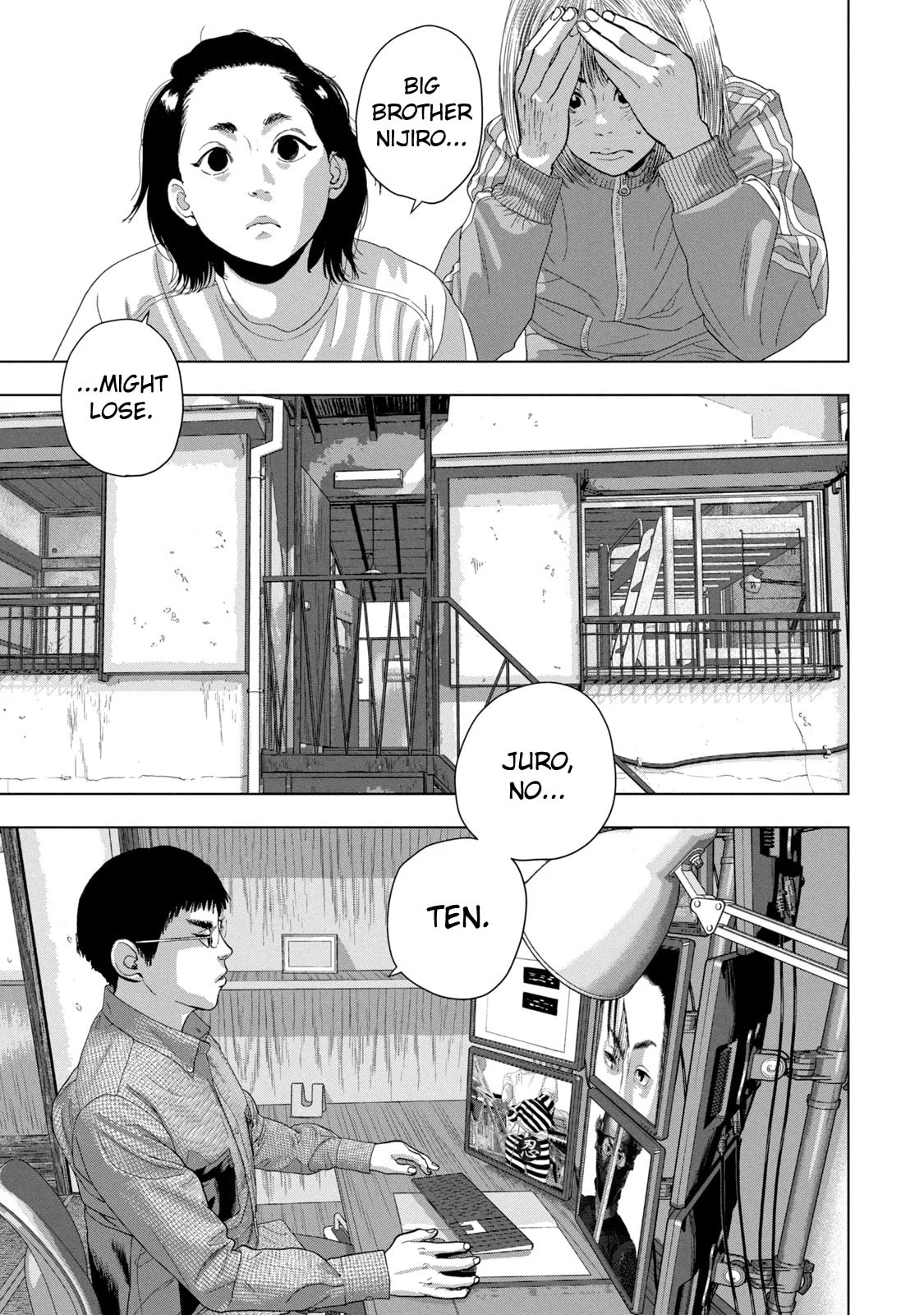 Under Ninja Chapter 82 page 8 - 