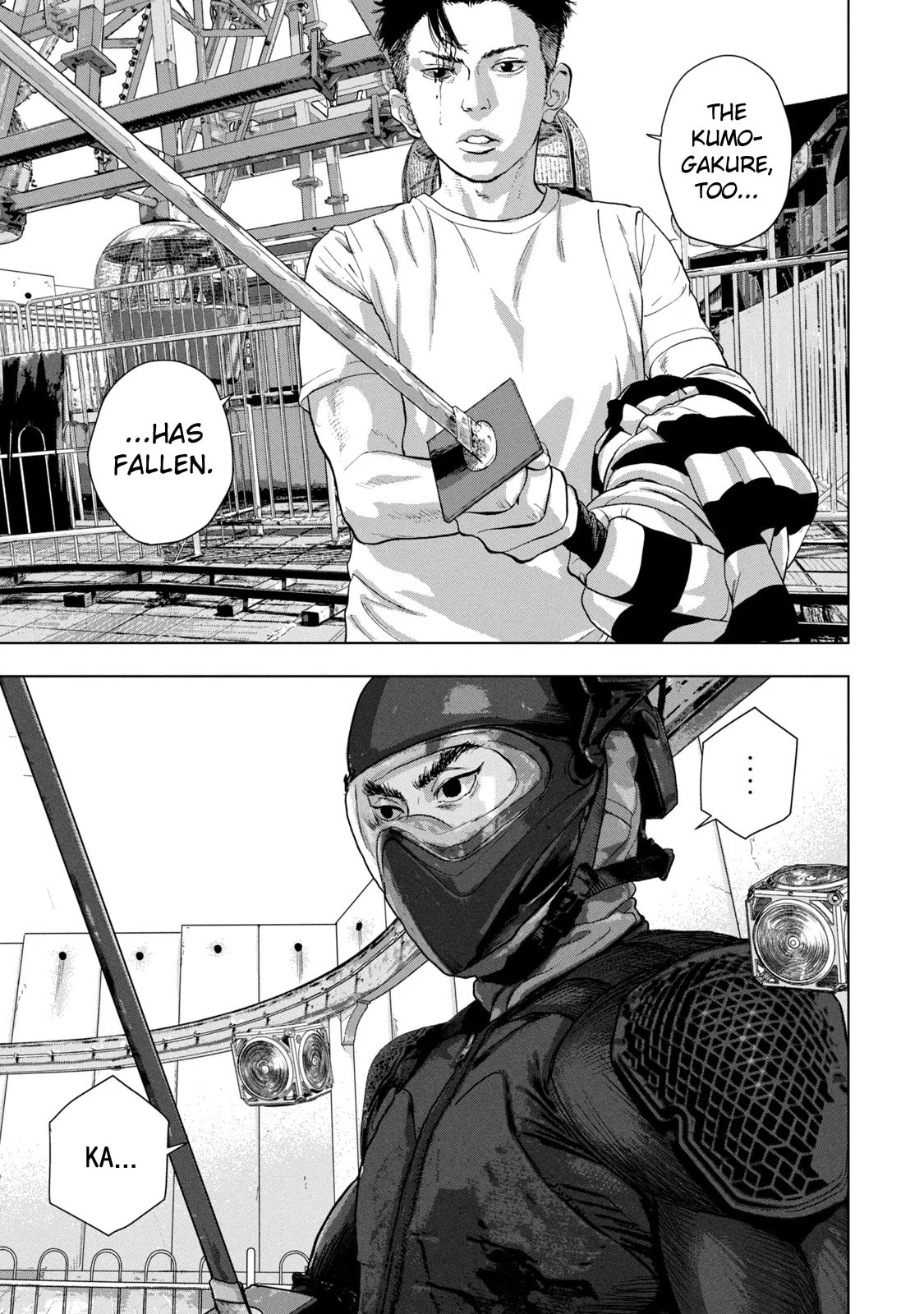 Under Ninja Chapter 82 page 10 - 