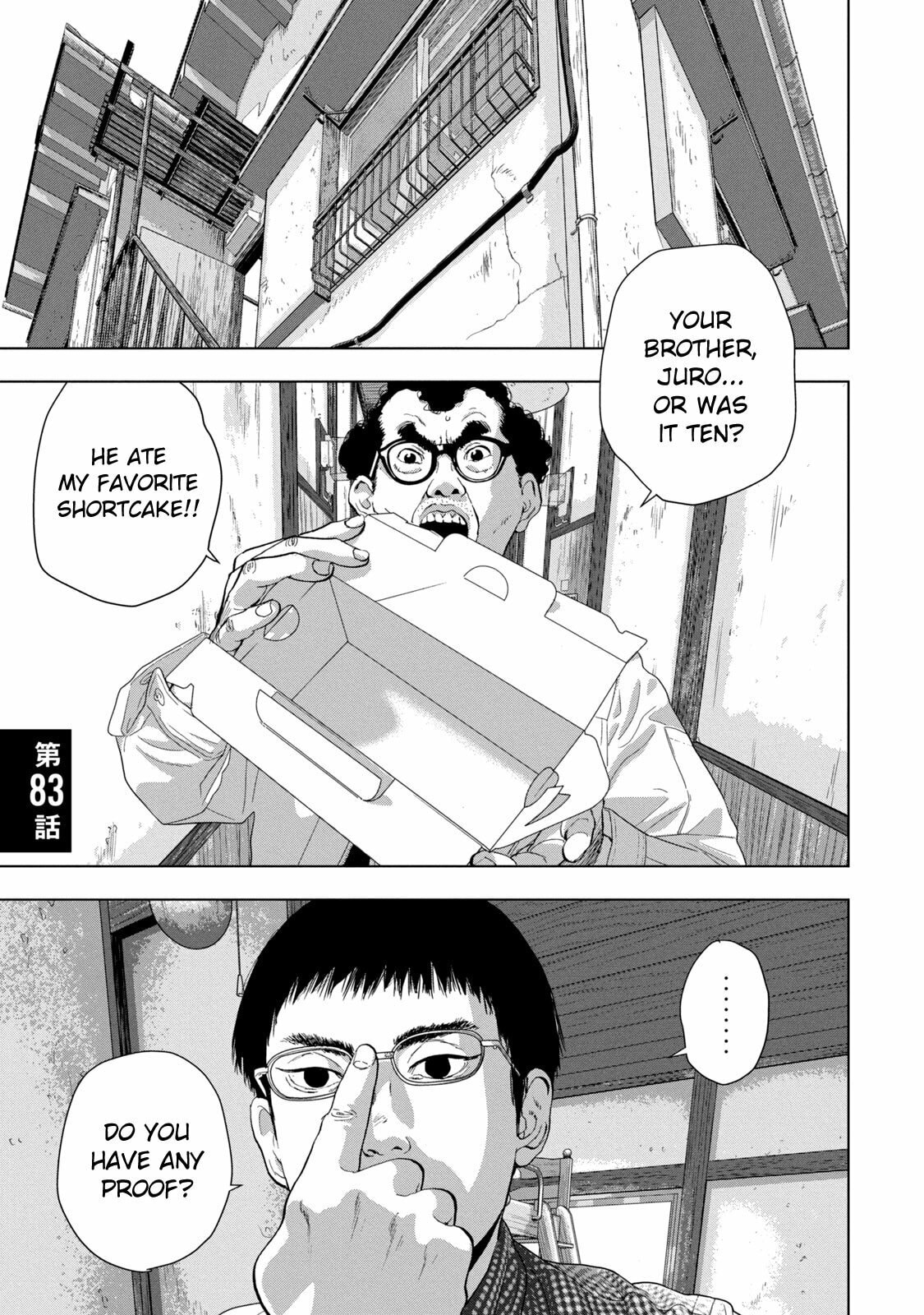 Under Ninja Chapter 83 page 1 - 