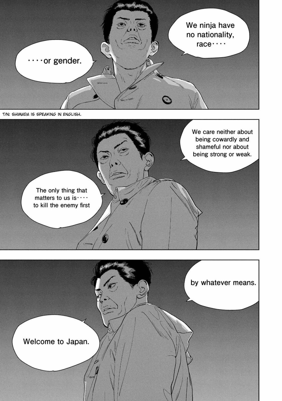 Under Ninja Chapter 83 page 18 - 
