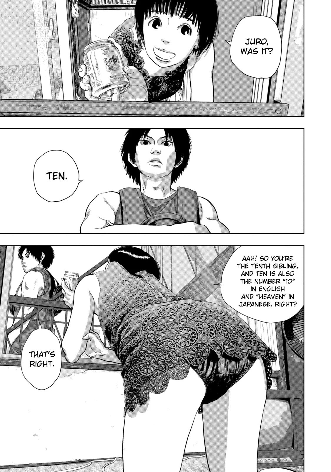 Under Ninja Chapter 83 page 5 - 