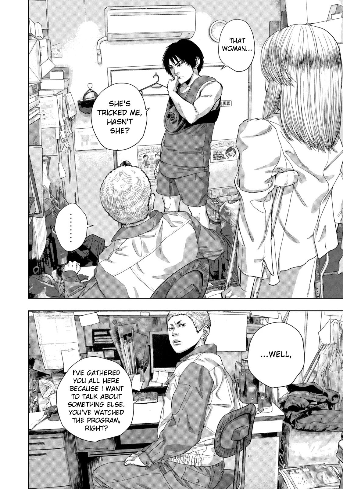 Under Ninja Chapter 83 page 8 - 