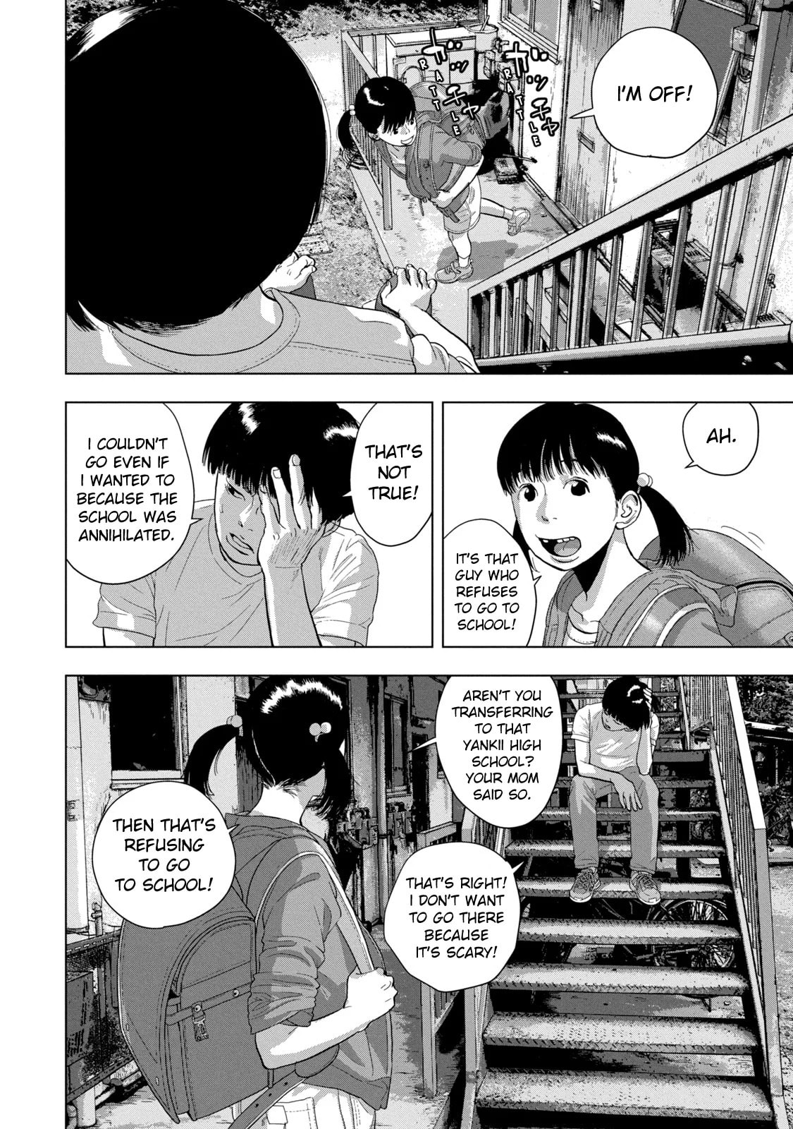Under Ninja Chapter 84 page 2 - 