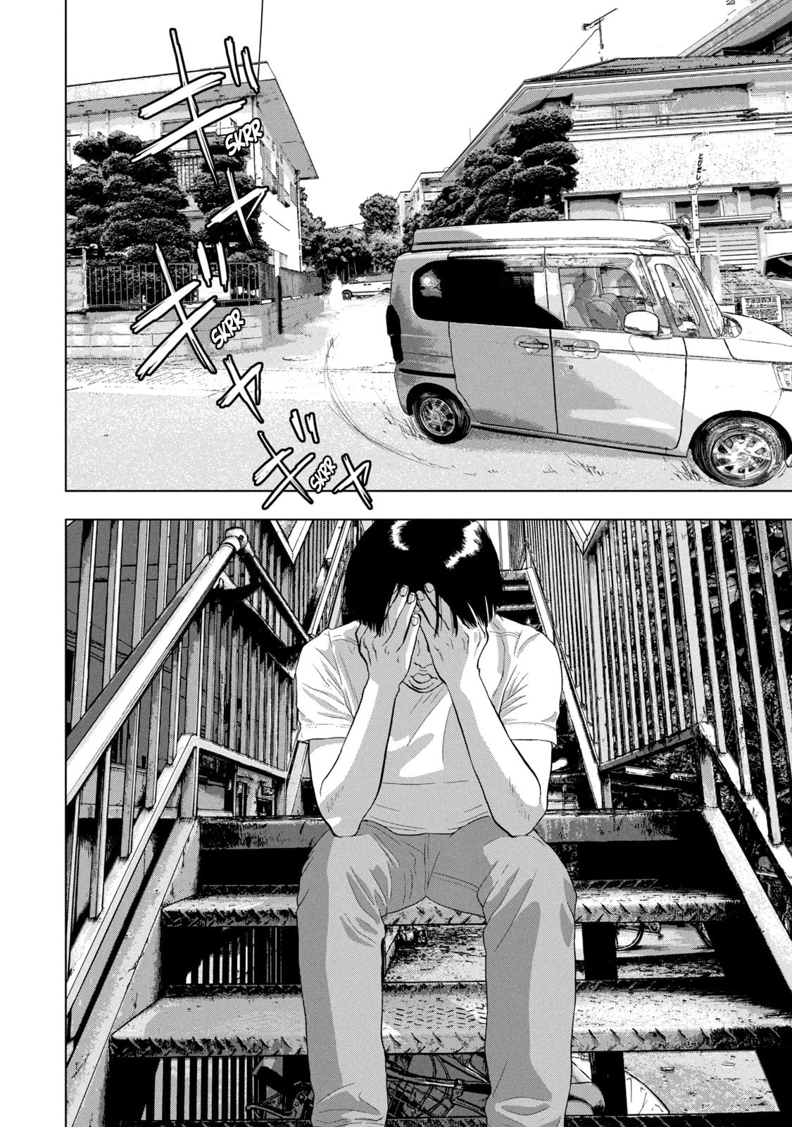 Under Ninja Chapter 84 page 14 - 