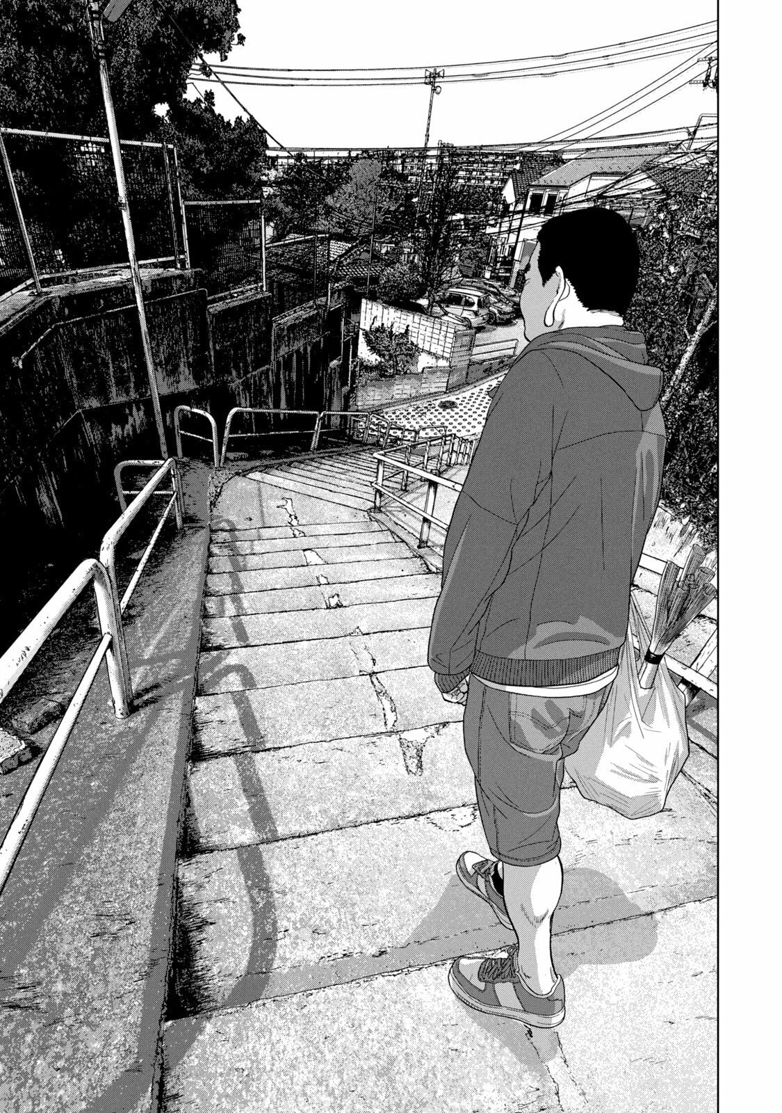Under Ninja Chapter 84 page 15 - 
