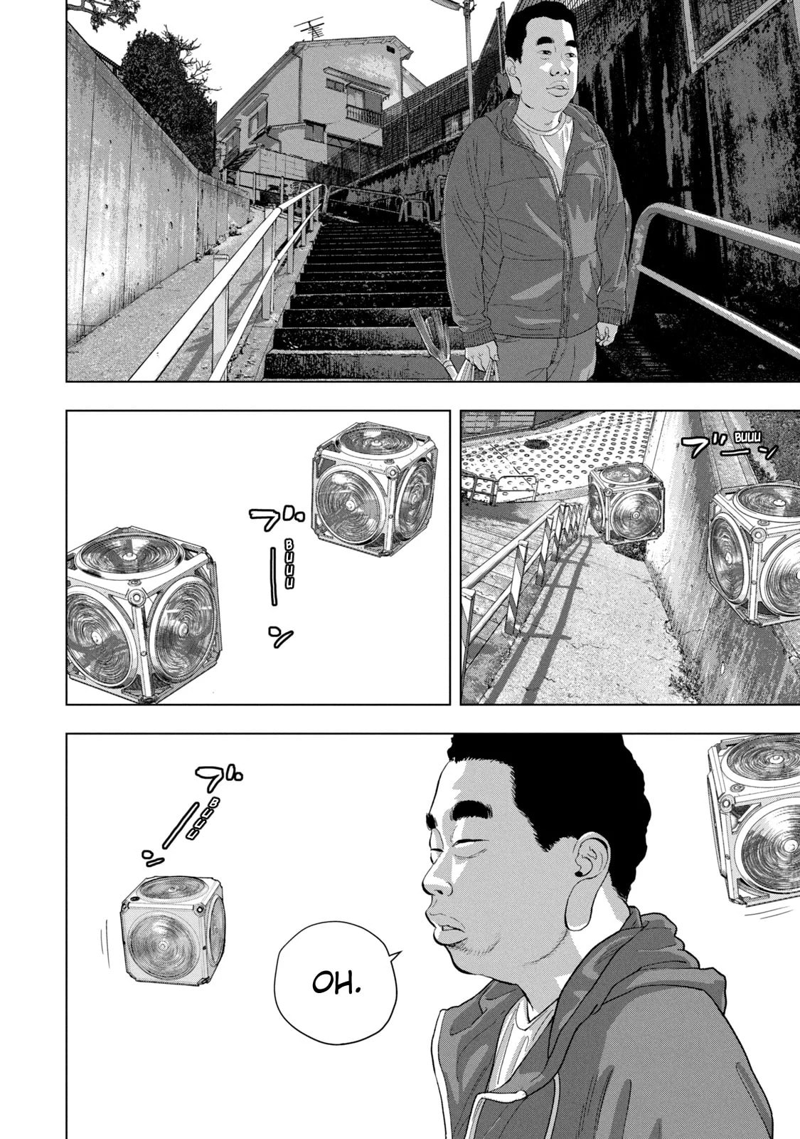 Under Ninja Chapter 84 page 16 - 