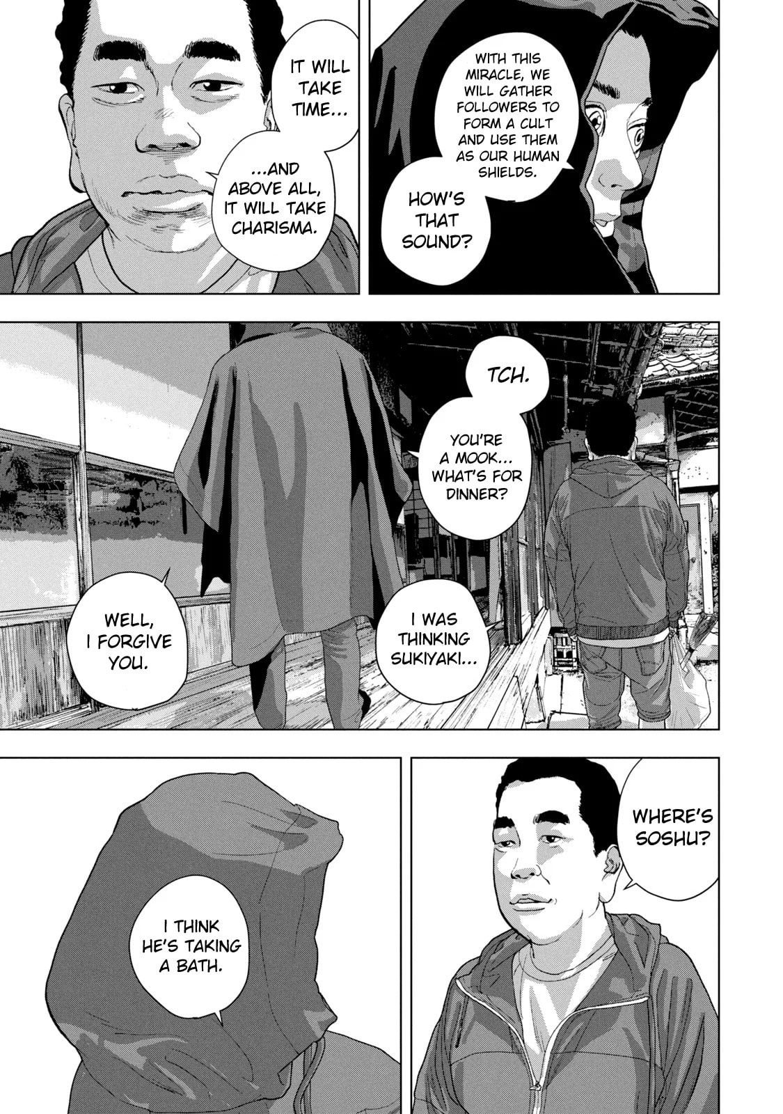 Under Ninja Chapter 84 page 19 - 