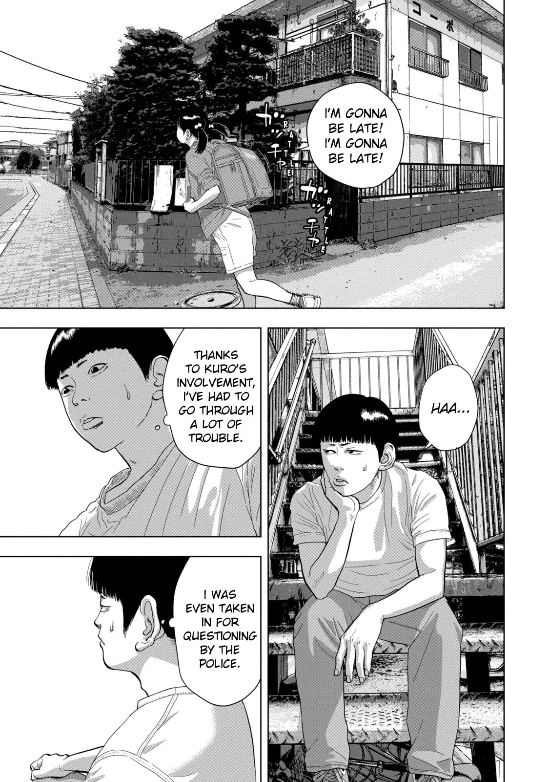 Under Ninja Chapter 84 page 3 - 