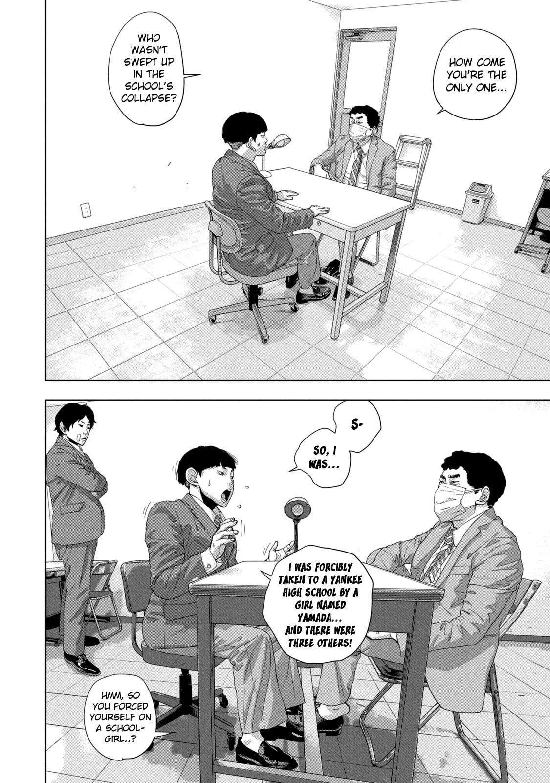 Under Ninja Chapter 84 page 4 - 
