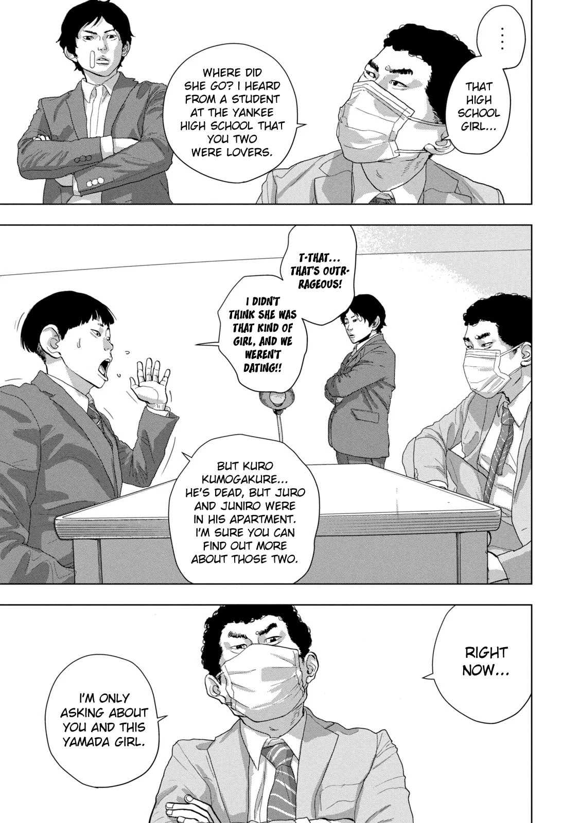 Under Ninja Chapter 84 page 5 - 
