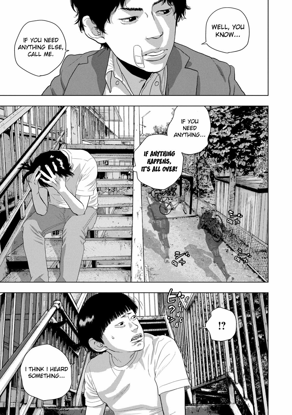 Under Ninja Chapter 84 page 7 - 